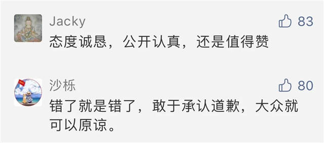 1614841670451.jpg 微信图片_20210304145942.jpg