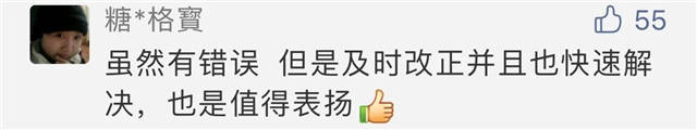1614841678486.jpg 微信图片_20210304145945.jpg