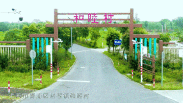 1614843956645.gif 微信图片_20210304152614.gif