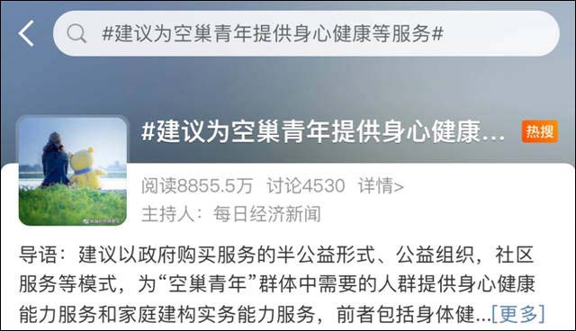 1614927082315.jpg 微信图片_20210305140115.jpg