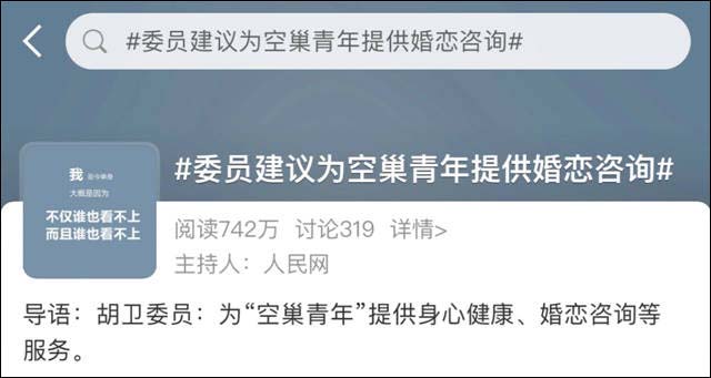 1614927088190.jpg 微信图片_20210305140120.jpg
