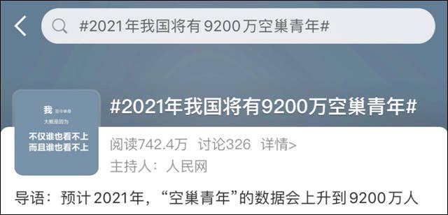 1614927095380.jpg 微信图片_20210305140123.jpg