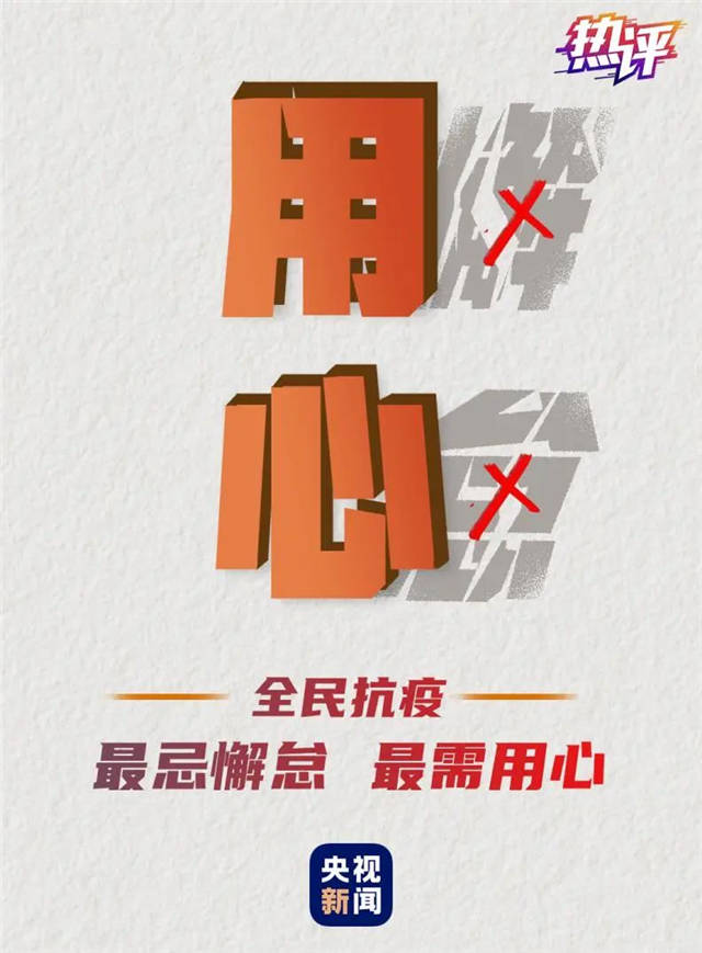 1615013262065.jpg 微信图片_20210306144307.jpg