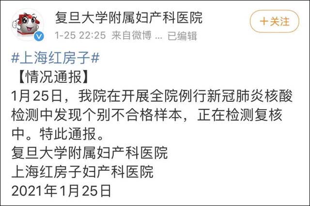 1615013902031.jpg 微信图片_20210306145350.jpg