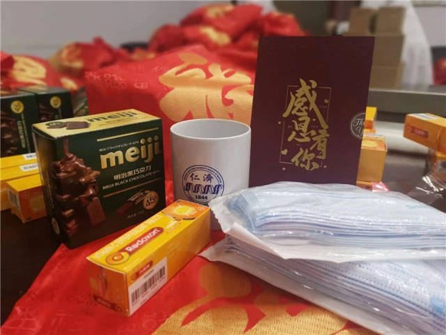1615018727944.jpg 微信图片_20210306160854.jpg