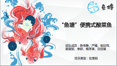 1615089568234.png 5.png