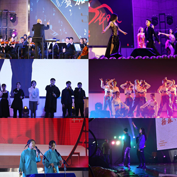 1615166520034.png 新年晚会.png