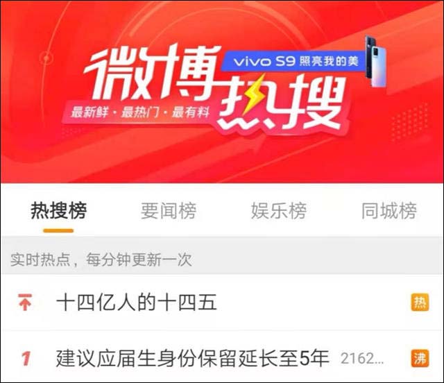 微信图片_20210309131705.jpg