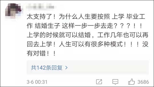 微信图片_20210309131716.jpg