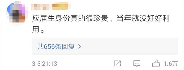 微信图片_20210309131721.jpg
