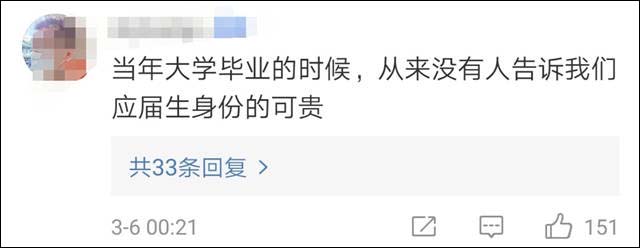 微信图片_20210309131724.jpg
