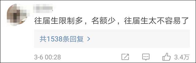 微信图片_20210309131728.jpg