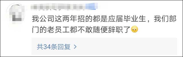微信图片_20210309131731.jpg