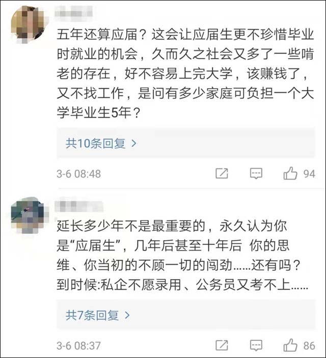 微信图片_20210309131737.jpg