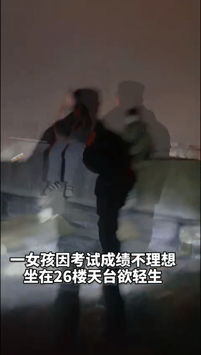 微信图片_20210309153340.gif