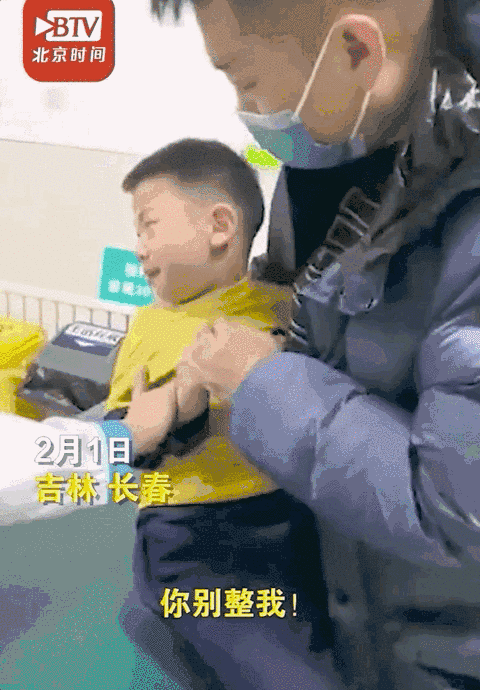 微信图片_20210309161022.gif