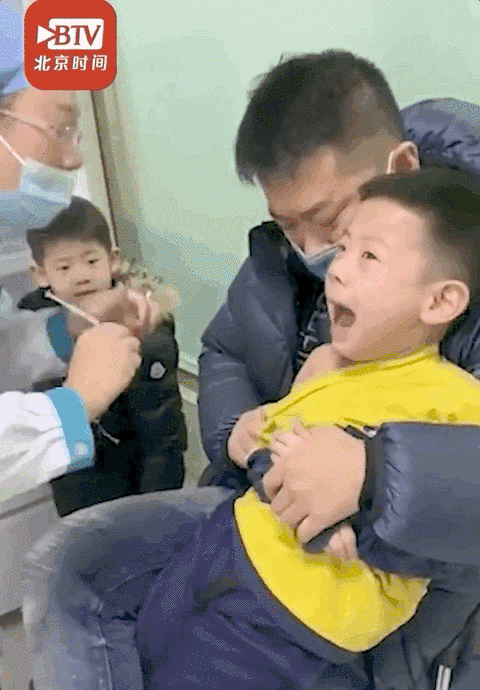 微信图片_20210309161029.gif