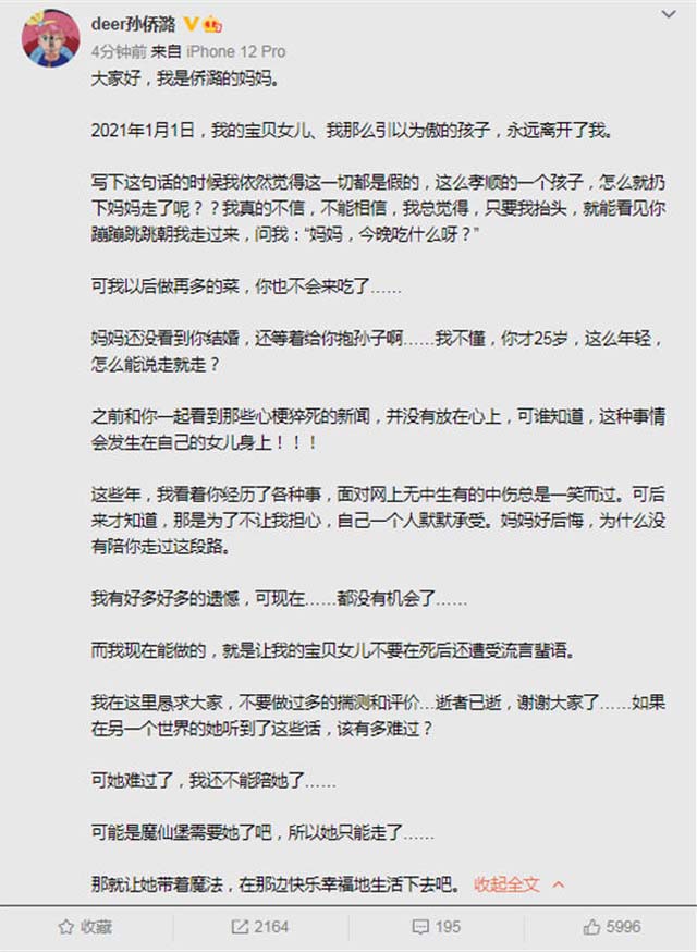 1615353879521.jpg 微信图片_20210310132009.jpg