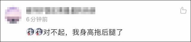 1615358997014.jpg 微信图片_20210310144241.jpg