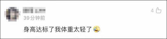 1615359005819.jpg 微信图片_20210310144244.jpg