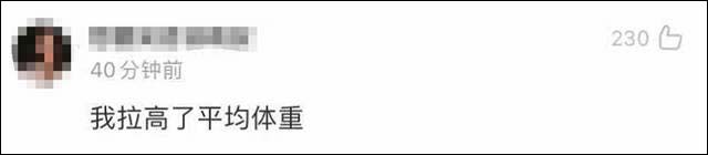 1615359013141.jpg 微信图片_20210310144247.jpg