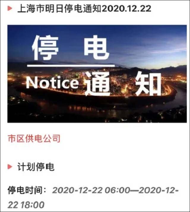 1615360992317.jpg 微信图片_20210310151910.jpg
