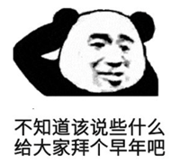 1615362104709.png 微信图片_20210310153612.png
