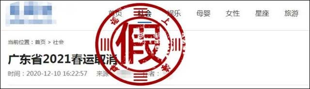 1615362134948.jpg 微信图片_20210310153619.jpg