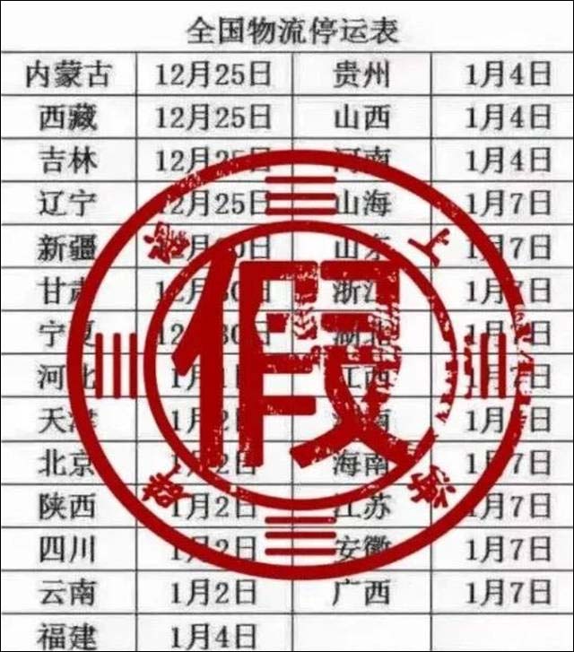 1615362186254.jpg 微信图片_20210310153629.jpg