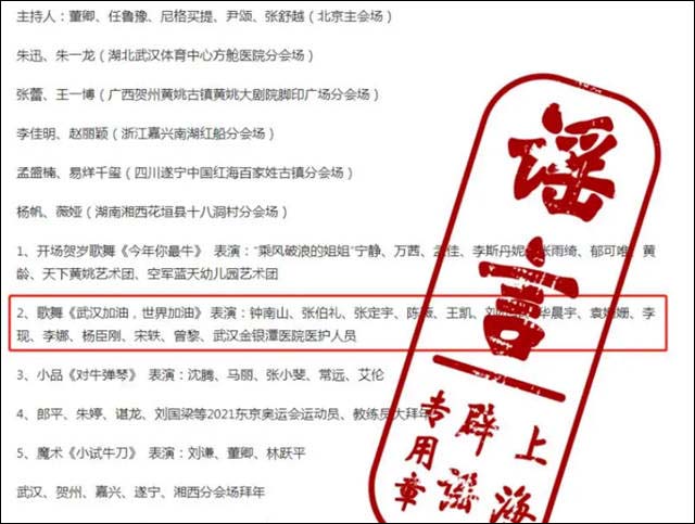 1615362232499.jpg 微信图片_20210310153635.jpg