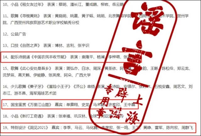 1615362240870.jpg 微信图片_20210310153638.jpg