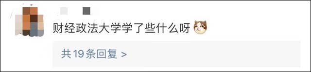 1615363519858.jpg 微信图片_20210310154650.jpg