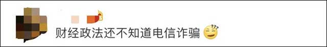 1615363525931.jpg 微信图片_20210310154654.jpg