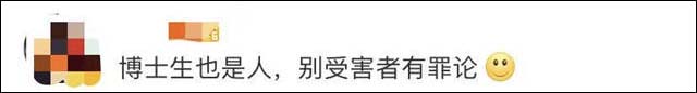 1615363563294.jpg 微信图片_20210310154657.jpg
