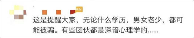 1615363612221.jpg 微信图片_20210310154712.jpg