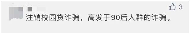1615363629493.jpg 微信图片_20210310154718.jpg