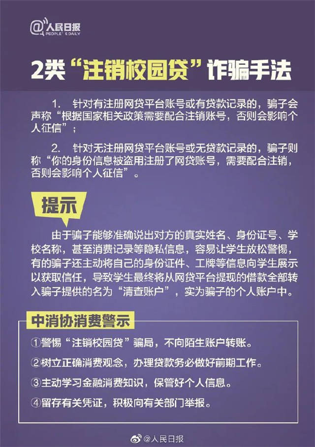 1615363697836.jpg 微信图片_20210310154731.jpg
