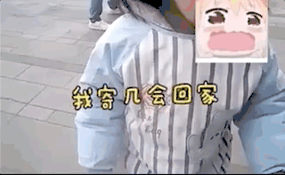 微信图片_20210311142247.gif