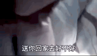微信图片_20210311142305.gif