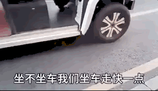 微信图片_20210311142309.gif