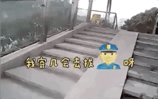 微信图片_20210311142316.gif