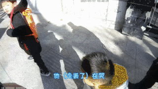 微信图片_20210311142356.gif