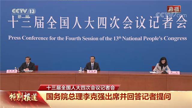 1615514944885.jpg 微信图片_20210312100013.jpg
