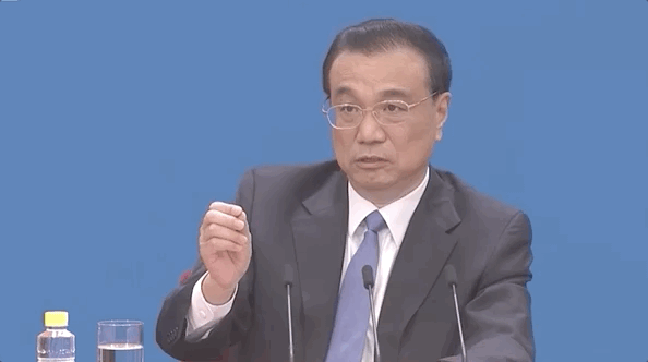 1615514972927.gif 微信图片_20210312100028.gif