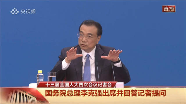 1615514995627.jpg 微信图片_20210312100038.jpg