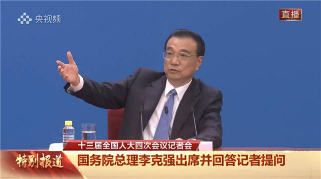 1615515023620.jpg 微信图片_20210312100045.jpg