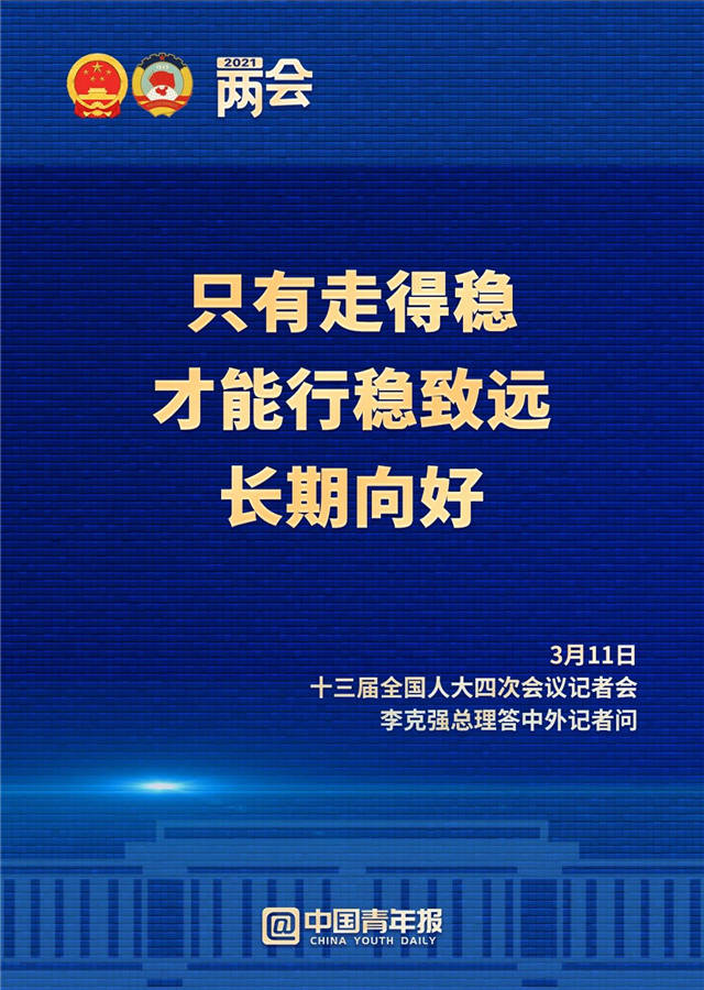 1615515153134.jpg 微信图片_20210312100051.jpg