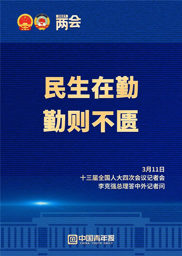 1615515189814.jpg 微信图片_20210312100054.jpg