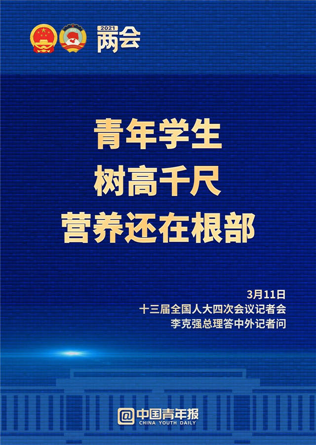 1615515212605.jpg 微信图片_20210312100057.jpg
