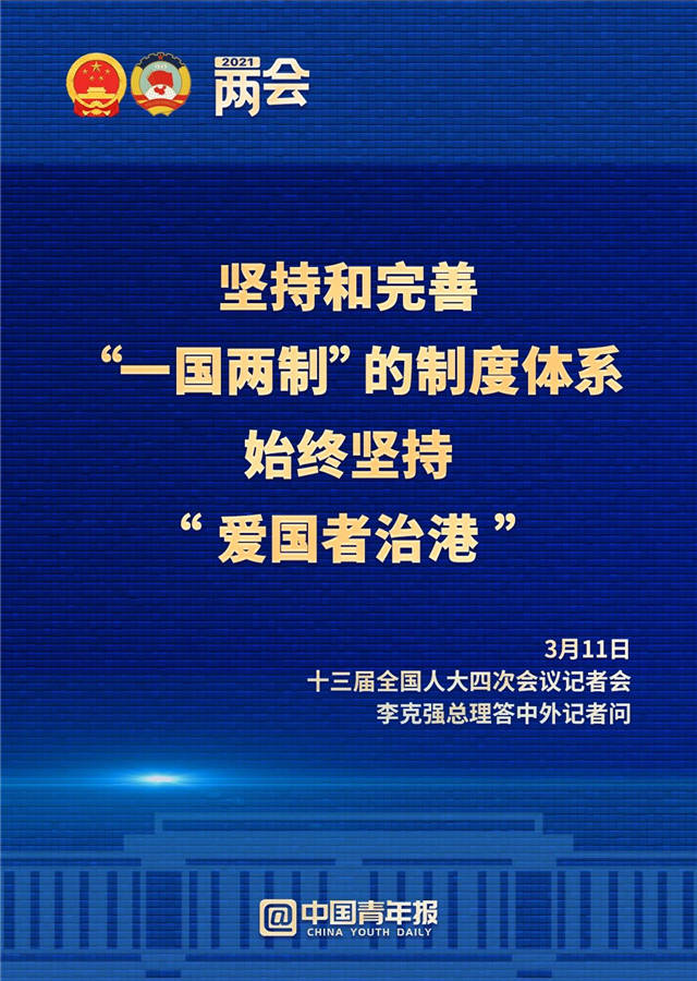 1615515237709.jpg 微信图片_20210312100100.jpg